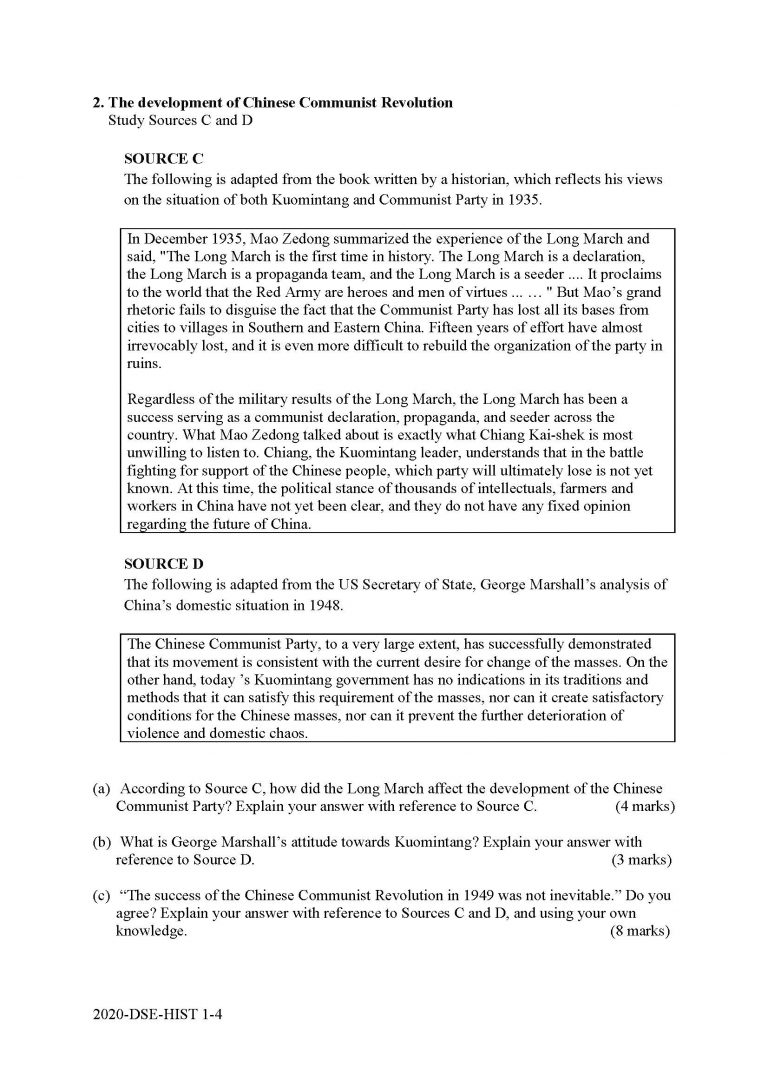 History essay dse picture